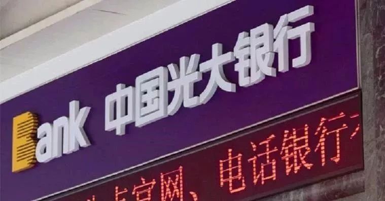 阳光贷款(贷款阳光回访)? (https://www.962900.com/) 知识问答 第4张