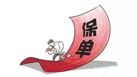 阳光贷款(贷款阳光回访)? (https://www.962900.com/) 知识问答 第5张