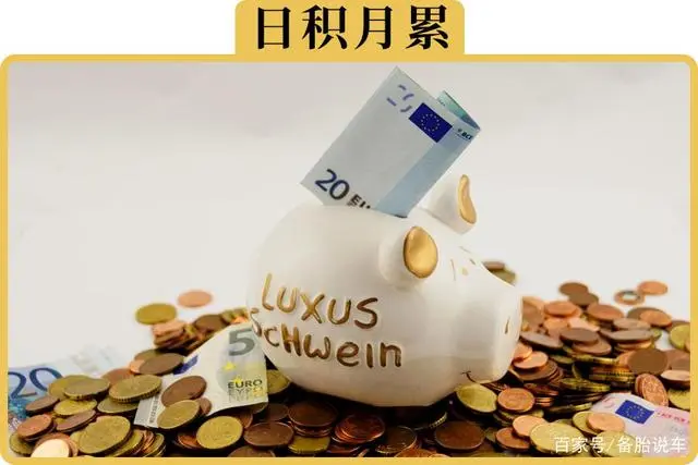 一辆10万的车可以抵押多少钱(抵押车可以抵债吗)? (https://www.962900.com/) 知识问答 第1张
