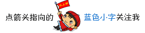 营运车能做抵押贷款吗(营运车辆抵押)? (https://www.962900.com/) 知识问答 第1张