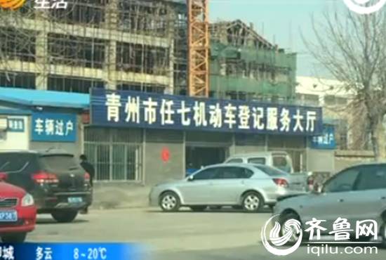 营运车能做抵押贷款吗(营运车辆抵押)? (https://www.962900.com/) 知识问答 第2张