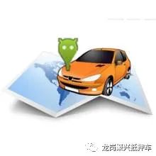 银行贷款可以抵押车吗(银行抵押贷款车可以买卖吗)? (https://www.962900.com/) 知识问答 第6张