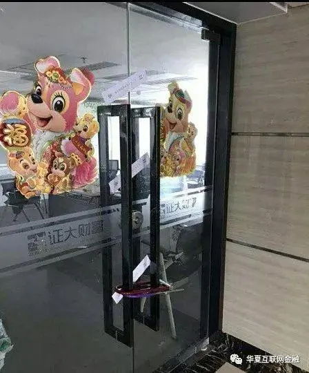 用车辆贷款的网贷(用车办理的网贷)? (https://www.962900.com/) 知识问答 第1张