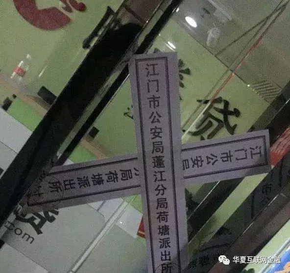 用车辆贷款的网贷(用车办理的网贷)? (https://www.962900.com/) 知识问答 第4张