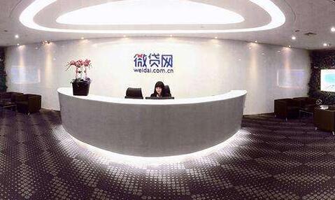 网货款(货款网约车跑合算不)? (https://www.962900.com/) 知识问答 第1张
