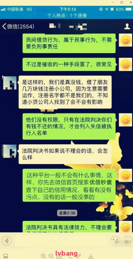 有车哪里可以贷款(贷款车有可以抵押的吗)? (https://www.962900.com/) 知识问答 第13张