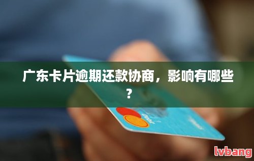 有车哪里可以贷款(贷款车有可以抵押的吗)? (https://www.962900.com/) 知识问答 第4张