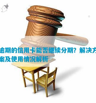 有车哪里可以贷款(贷款车有可以抵押的吗)? (https://www.962900.com/) 知识问答 第9张