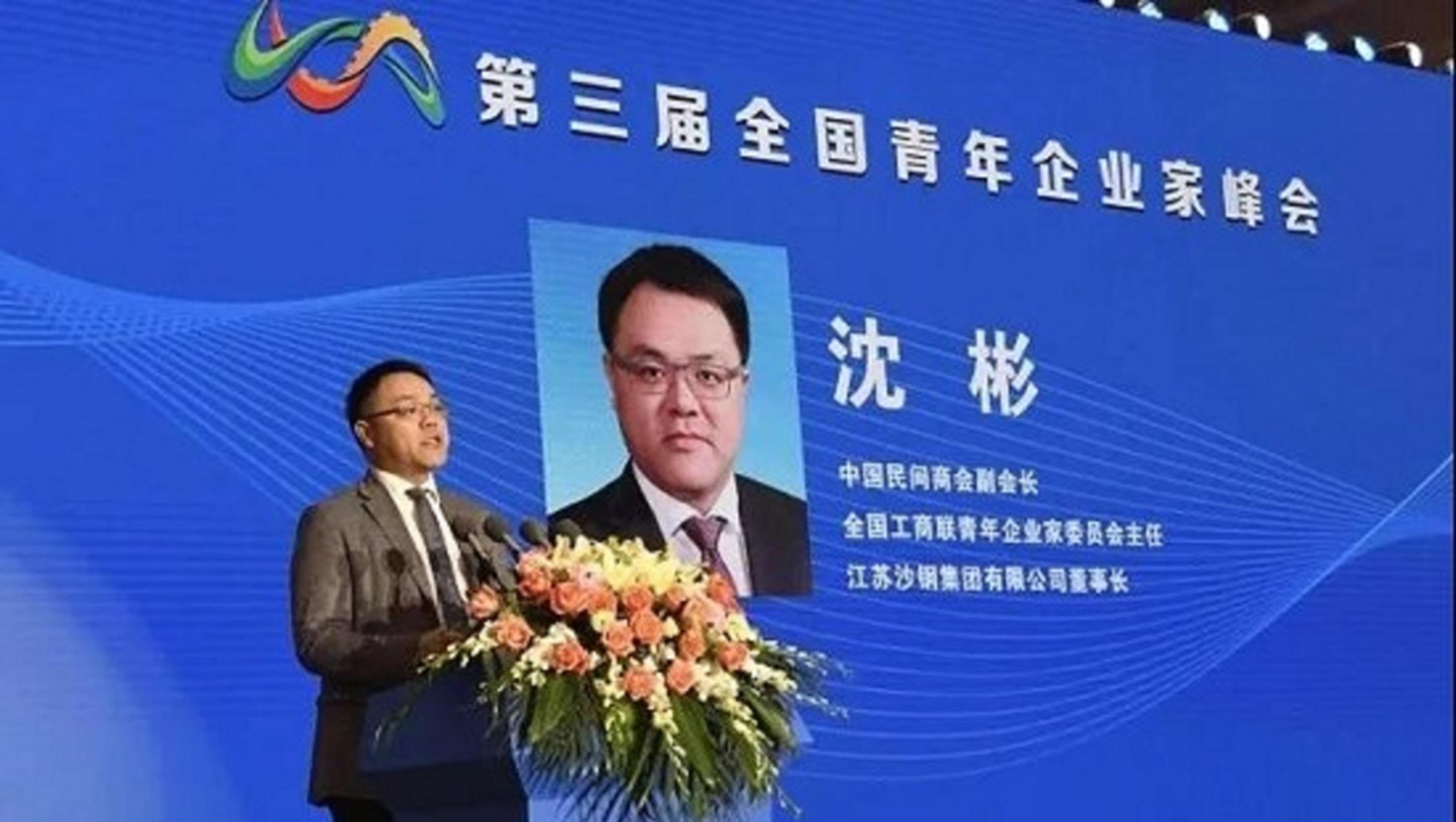 张家港车贷公司(张家港个人汽车贷款)? (https://www.962900.com/) 知识问答 第18张
