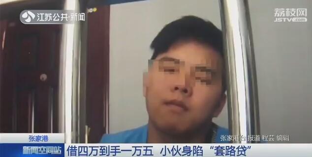 张家港车辆抵押贷款(抵押贷款张家港车辆过户流程)? (https://www.962900.com/) 知识问答 第2张
