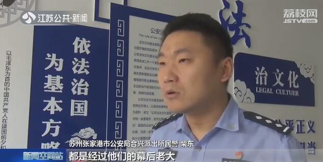 张家港车辆抵押贷款(抵押贷款张家港车辆过户流程)? (https://www.962900.com/) 知识问答 第3张