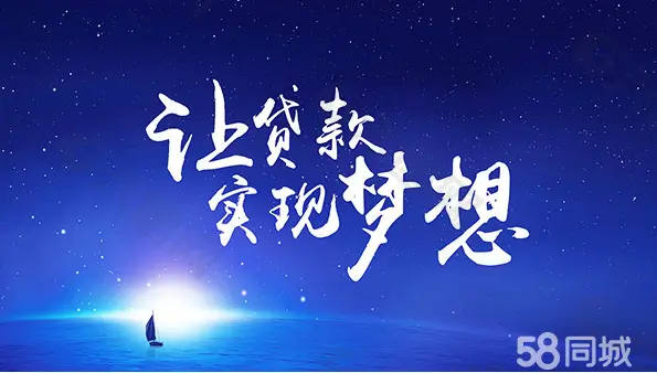 不押车贷款公司(汽车押车贷款公司)? (https://www.962900.com/) 知识问答 第18张