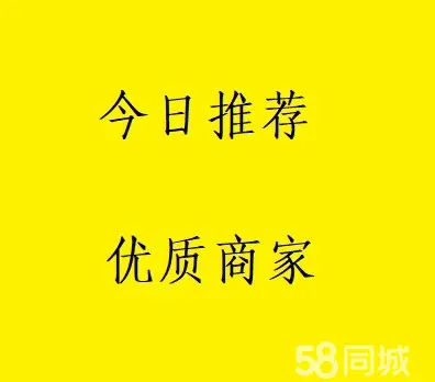 不押车贷款公司(汽车押车贷款公司)? (https://www.962900.com/) 知识问答 第4张