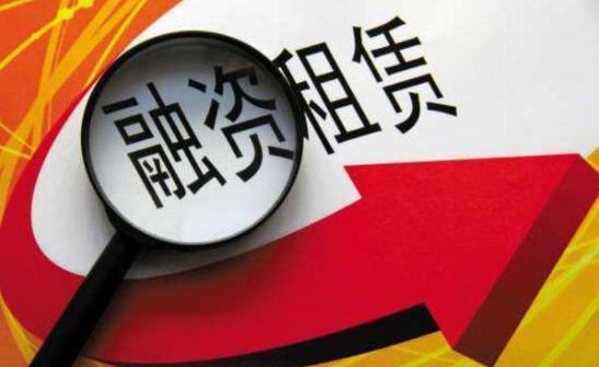 车抵贷哪个平台好申请(车抵贷平台公司排名)? (https://www.962900.com/) 知识问答 第2张