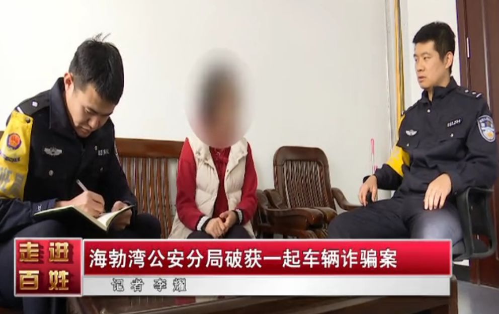 车辆抵押(抵押车辆需要什么手续)? (https://www.962900.com/) 知识问答 第4张