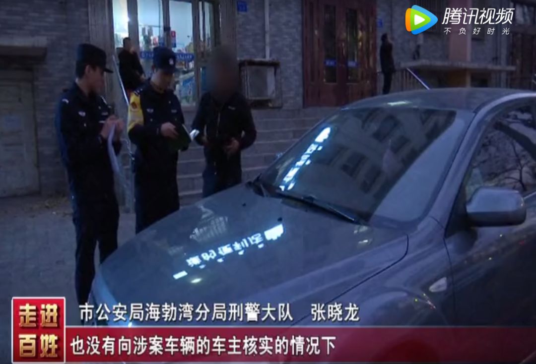 车辆抵押(抵押车辆需要什么手续)? (https://www.962900.com/) 知识问答 第6张