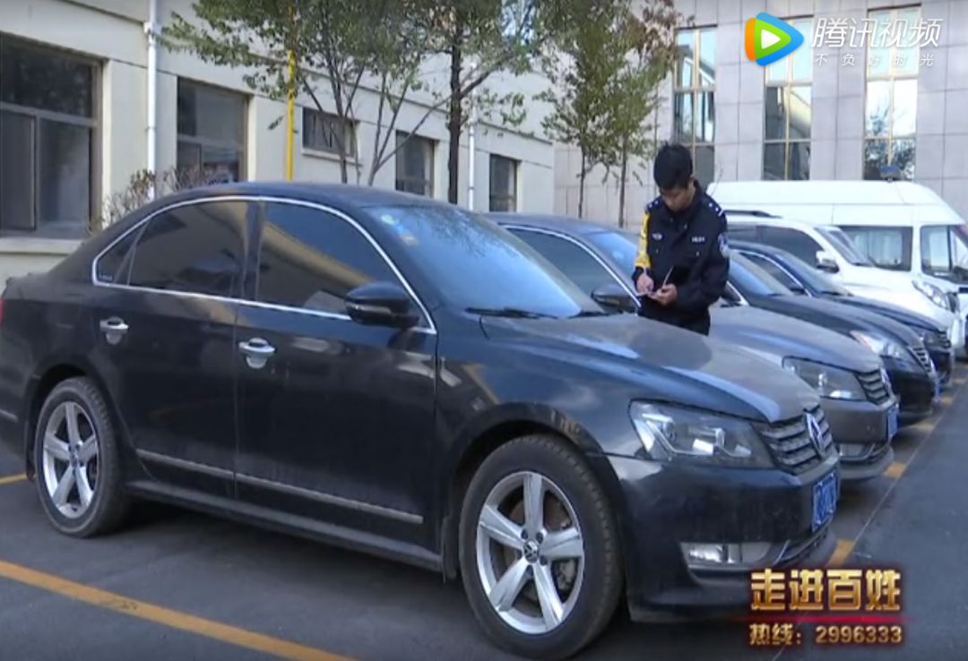 车辆抵押(抵押车辆需要什么手续)? (https://www.962900.com/) 知识问答 第8张