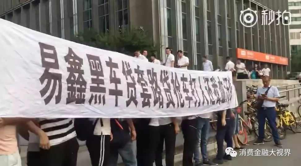 上海车抵押(上海车子抵押)? (https://www.962900.com/) 知识问答 第2张