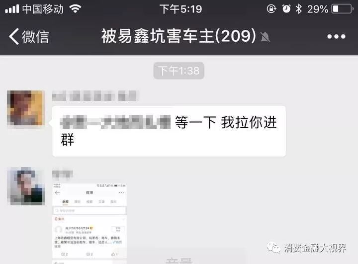 上海车抵押(上海车子抵押)? (https://www.962900.com/) 知识问答 第3张