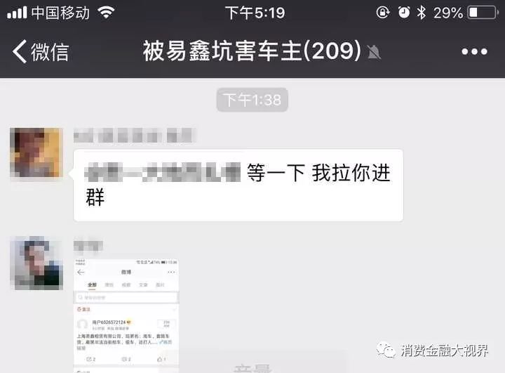 上海车抵押(上海车子抵押) (https://www.962900.com/) 知识问答 第3张