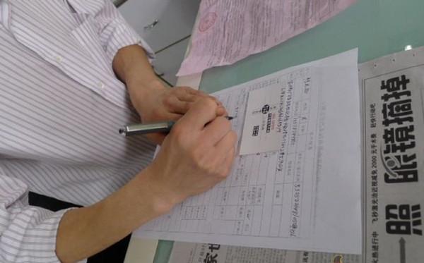按揭车贷款(贷款按揭车子可以写夫妻名字吗)? (https://www.962900.com/) 知识问答 第1张