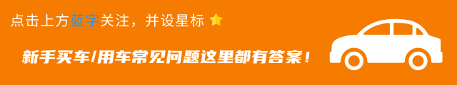 车辆贷款(贷款车辆解除抵押流程)? (https://www.962900.com/) 知识问答 第1张