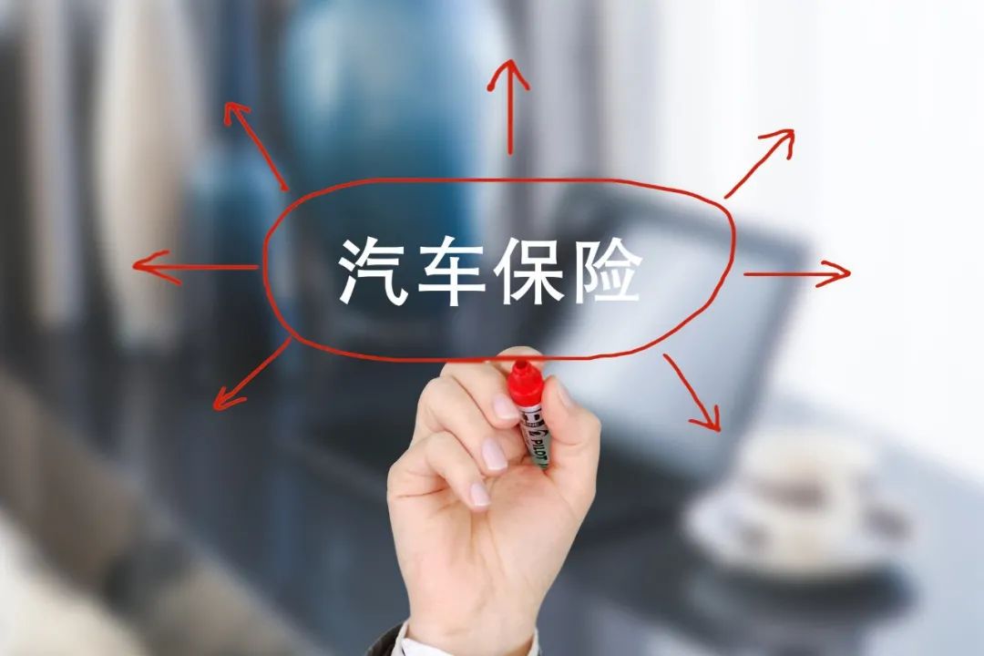 车辆贷款(贷款车辆解除抵押流程)? (https://www.962900.com/) 知识问答 第11张