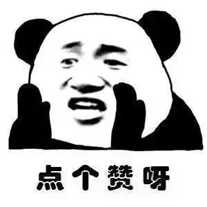 车辆贷款(贷款车辆解除抵押流程)? (https://www.962900.com/) 知识问答 第13张