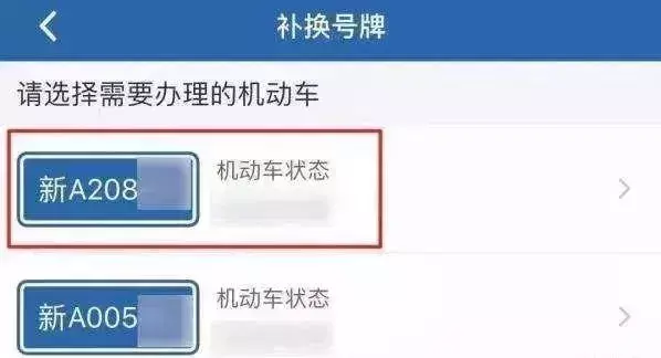 上海汽车抵押(抵押上海汽车金融可以买吗)? (https://www.962900.com/) 知识问答 第1张