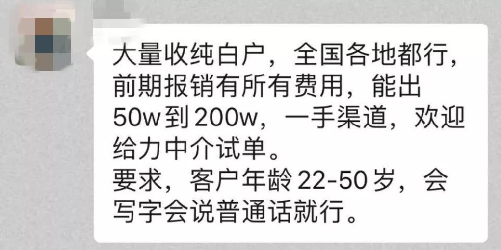 不看征信的车辆抵押贷款平台(汽车抵押征信)? (https://www.962900.com/) 知识问答 第2张