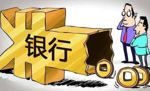 有车绿本可征信太差怎么贷款(征信很差有绿本能做抵押车吗)? (https://www.962900.com/) 知识问答 第2张