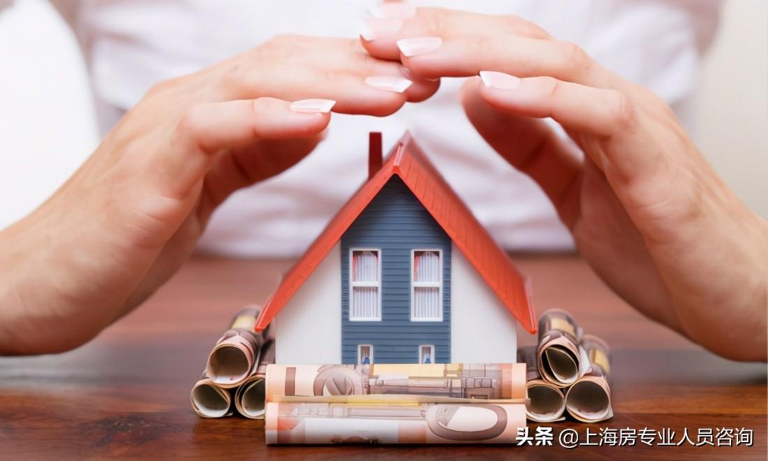 上海汽车抵押(抵押上海汽车金融可以买吗)? (https://www.962900.com/) 知识问答 第1张