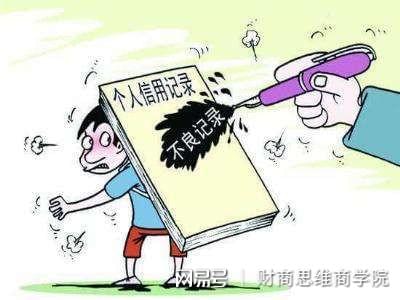 不看征信有车就能贷款(查征信买车能贷多少钱)? (https://www.962900.com/) 知识问答 第1张