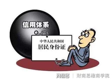 不看征信有车就能贷款(查征信买车能贷多少钱)? (https://www.962900.com/) 知识问答 第2张