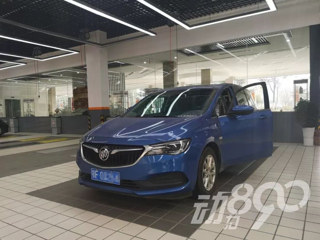 车贷公司(车贷公司违法吗)? (https://www.962900.com/) 知识问答 第11张