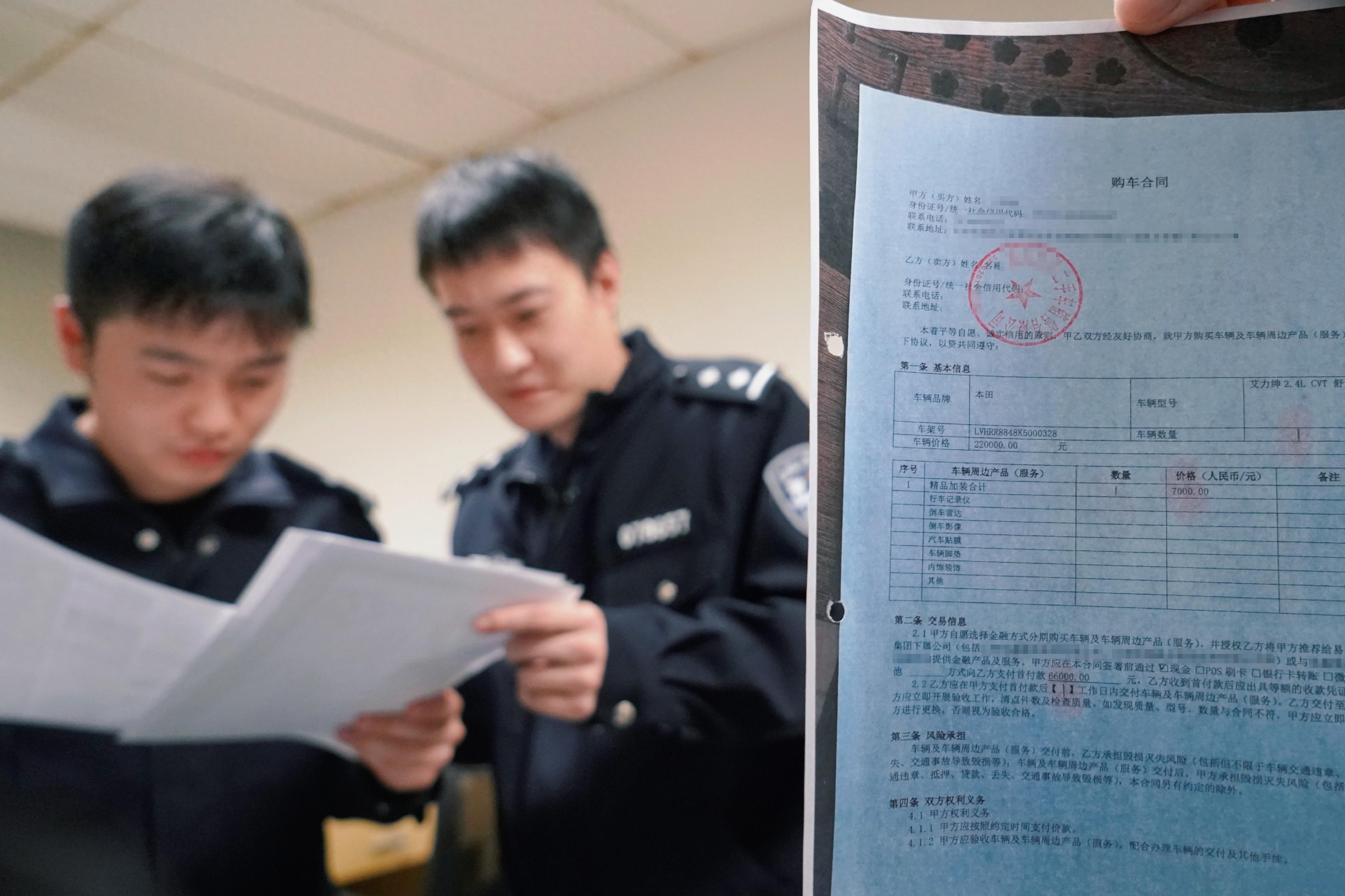 上海汽车抵押(抵押上海汽车过户流程)? (https://www.962900.com/) 知识问答 第1张