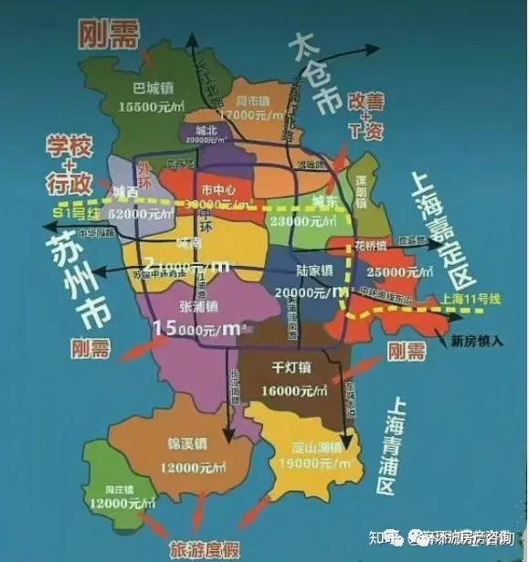 附近贷款公司(我附近的贷款公司电话地址)? (https://www.962900.com/) 知识问答 第3张