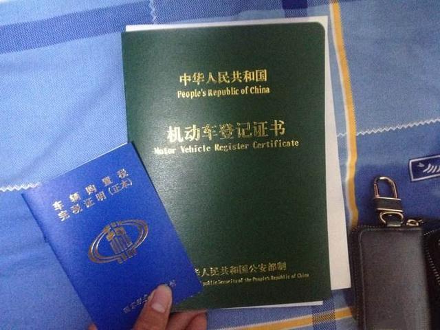 不查征信车抵贷(车辆抵押贷款查征信不良会批吗)? (https://www.962900.com/) 知识问答 第2张