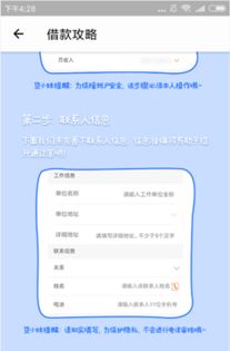 私家车贷款能贷多少(私家车可以银行贷款吗)? (https://www.962900.com/) 知识问答 第1张
