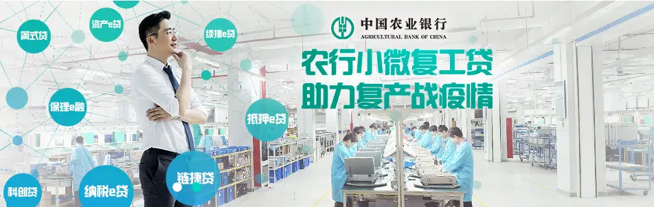 松江车子抵押贷款(抵押车子松江贷款怎么办理)? (https://www.962900.com/) 知识问答 第1张
