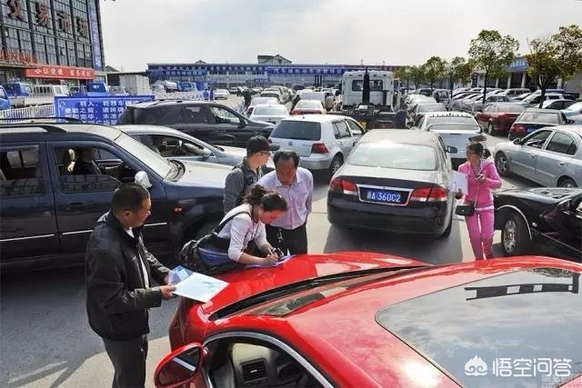松江正规不押车贷款哪里办理(松江汽车抵押)? (https://www.962900.com/) 知识问答 第4张