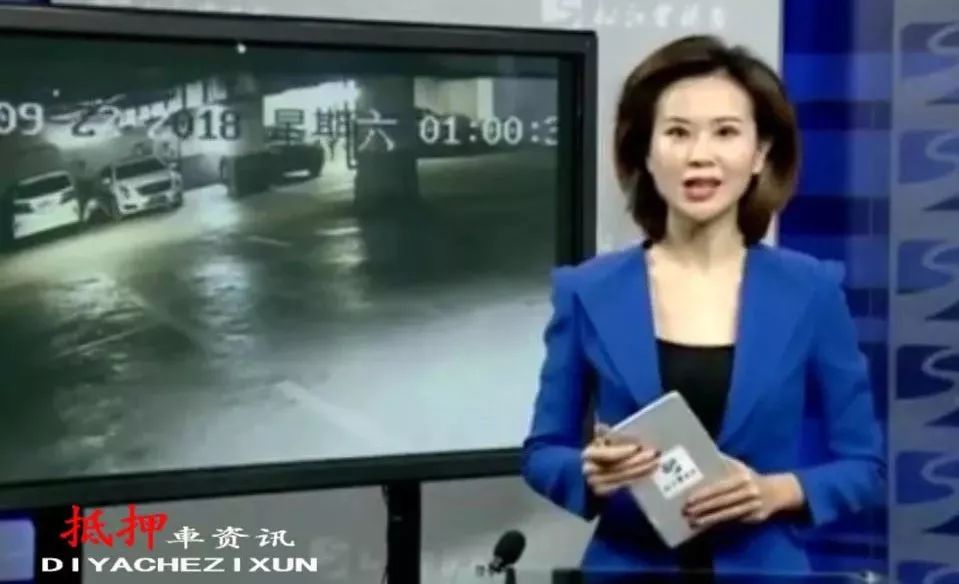 松江车抵押贷款(抵押松江贷款车能过户吗)? (https://www.962900.com/) 知识问答 第1张