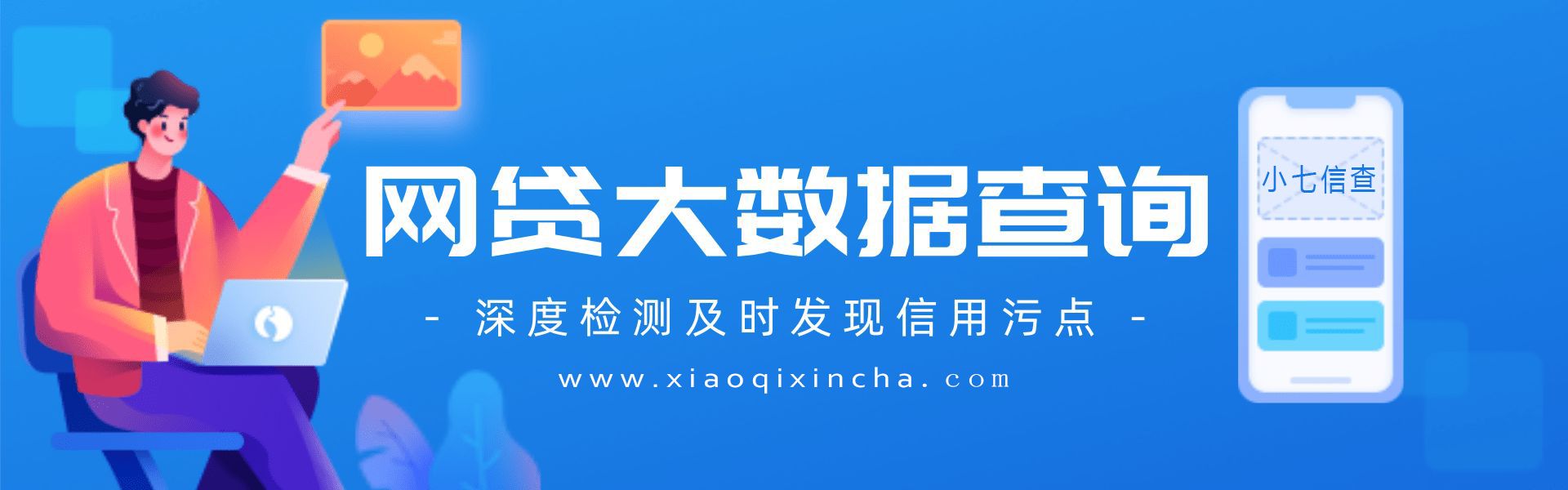 有车就能申请的网贷(有网贷可以申请车贷款吗)? (https://www.962900.com/) 知识问答 第1张