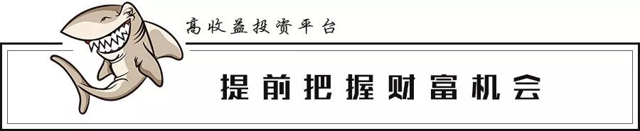 易鑫车贷(鑫易车贷公司怎么样)? (https://www.962900.com/) 知识问答 第2张