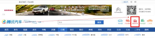 易鑫车贷(鑫易车贷公司怎么样)? (https://www.962900.com/) 知识问答 第4张
