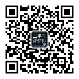按揭车还能再贷款吗(按揭车还能贷款吗)? (https://www.962900.com/) 知识问答 第2张
