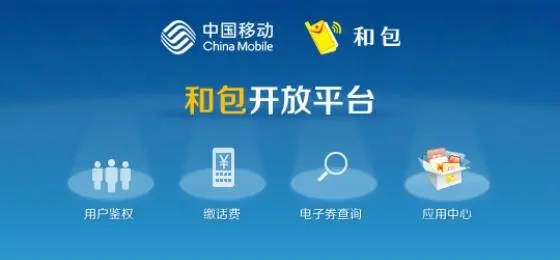 包下款的网贷(贷款包下款是不是真的)? (https://www.962900.com/) 知识问答 第1张