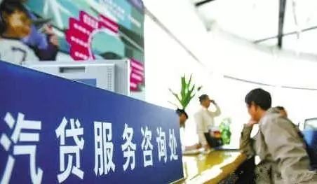 不看征信的车贷公司(贷征信车看公司征信吗)? (https://www.962900.com/) 知识问答 第3张
