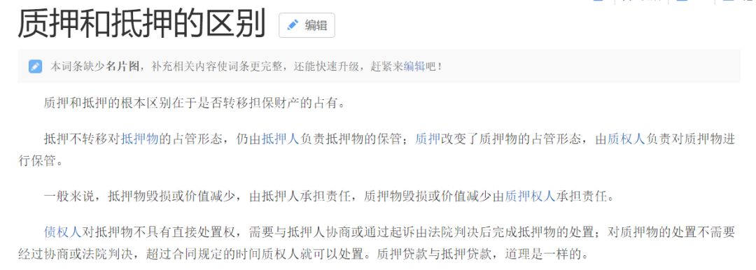 不看征信的车贷公司(贷征信车看公司征信吗)? (https://www.962900.com/) 知识问答 第5张