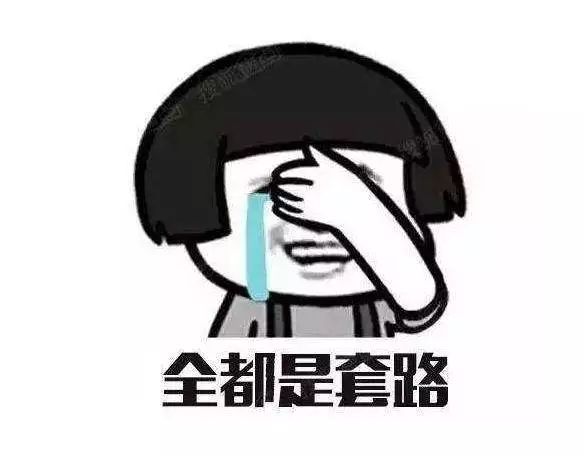 不看征信的车贷公司(贷征信车看公司征信吗)? (https://www.962900.com/) 知识问答 第6张